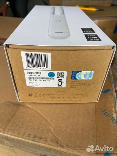 Ubiquiti LiteBeam Rocket Nanostation UniFi