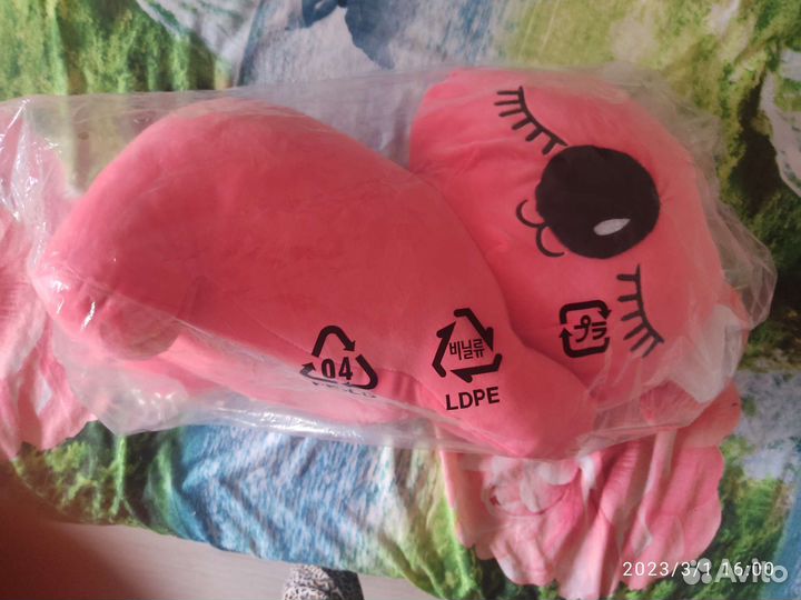 Плед-игрушка коала лэйзи/карлита