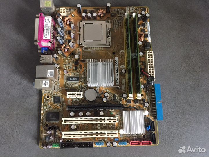 Мат.плата+процессор+память 4гб+диск500гб