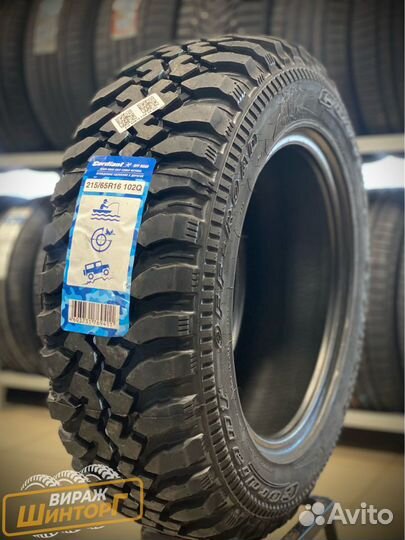 Cordiant Off Road 215/65 R16 102Q