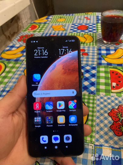 Xiaomi Redmi 9C (NFC), 2/32 ГБ