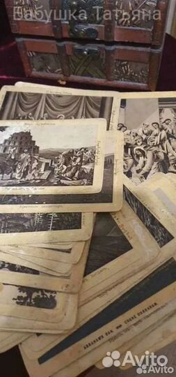 Приворот Снять Порчу Ясновидящая Обучение