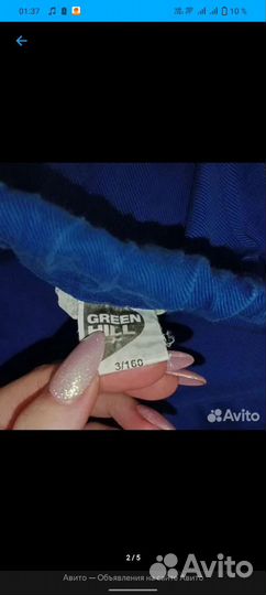 Кимоно green hill