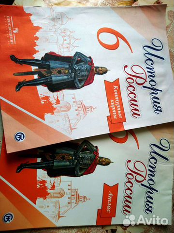 Учебное пособие