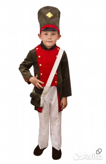 Прокат аренда костюмов для мальчиков