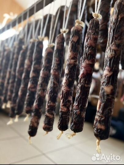 Казылык Халяль