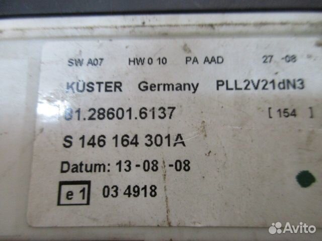 Моторчик стеклоподъемника MAN TGS