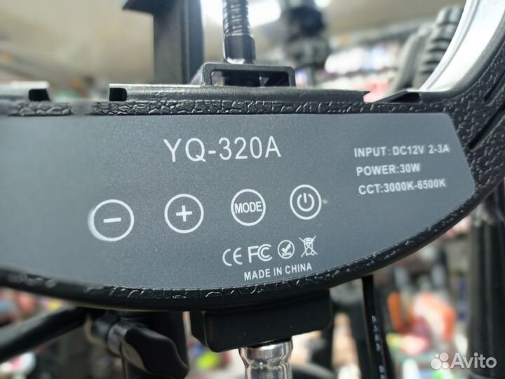 Кольцевая лампа 32 см