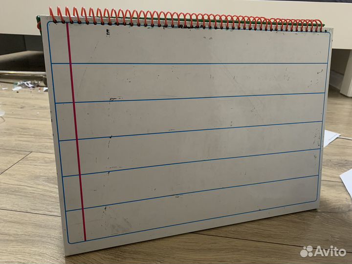 Магнитная азбука жуковой