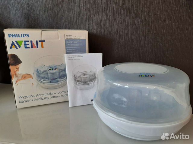 Стерилизатор для бутылочек avent новый