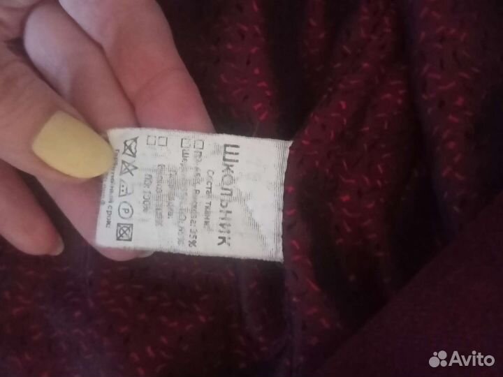 Жилетка для девочки