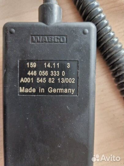 Пульт управления пневмоподвеской Mercedes Benz