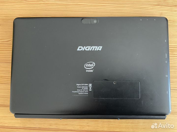 Планшет ноутбук 2 в 1 digma citi e203