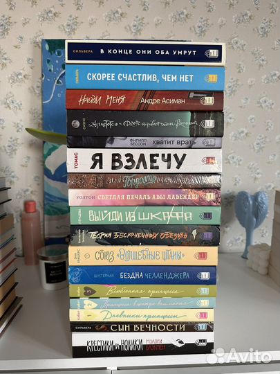Книги popcorn books