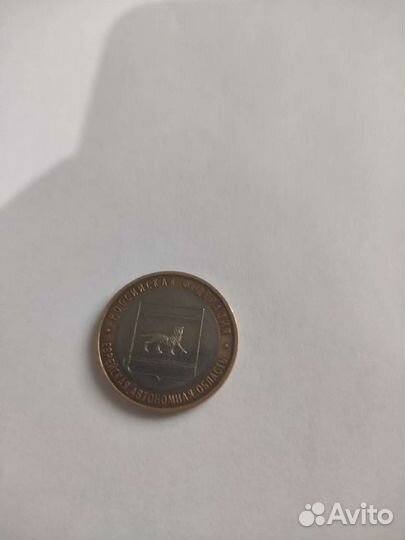 Монета 2009года продаю