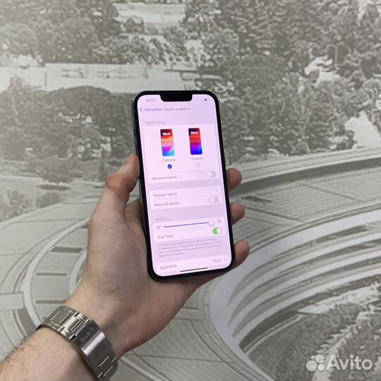 iPhone 13 Pro, 256 ГБ