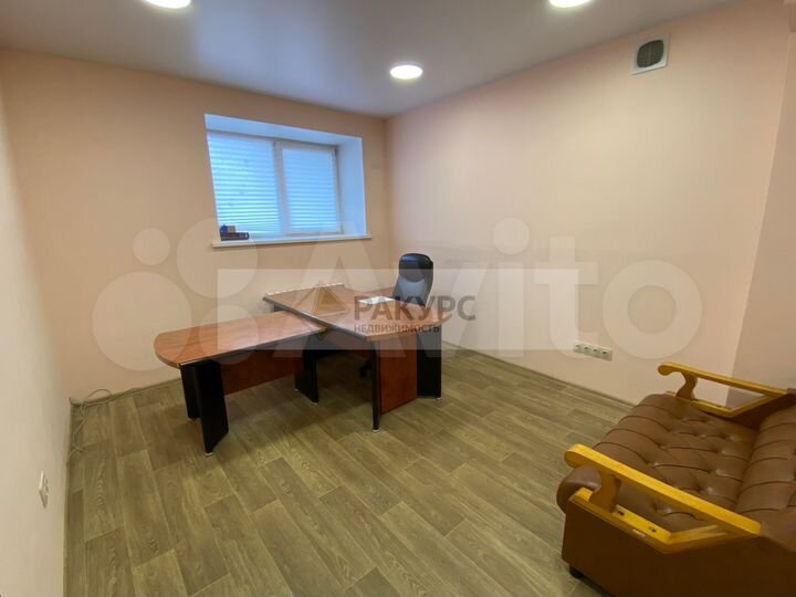 Офис/салон красоты/торговля и т.д