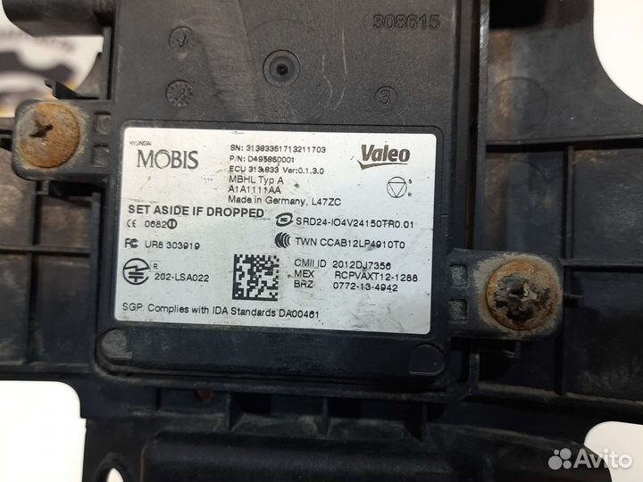 Датчик слепых зон Kia Optima 4 16