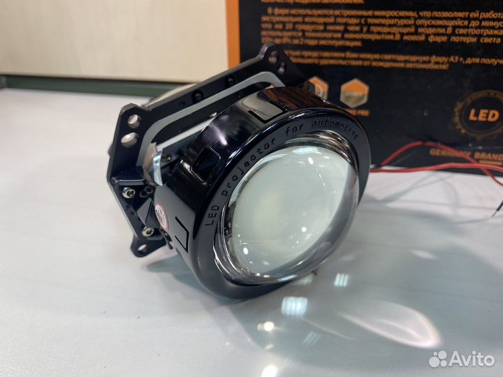 Линзы Bi-Led Aozoom A3+