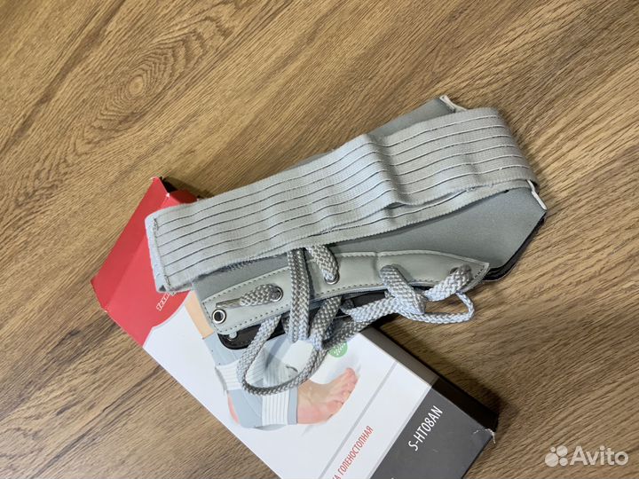 Бандаж на голеностопный сустав, размер L