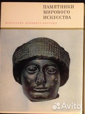 Эрмитаж,Иванов,Венгрия,Третьяковка,Русский музей