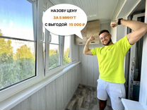 работа напрямую от работодателя без посредников. работал 55. работа 55 в омске от прямых. работа 55 в омске от прямых. требуются грузчики с ежедневной оплатой.