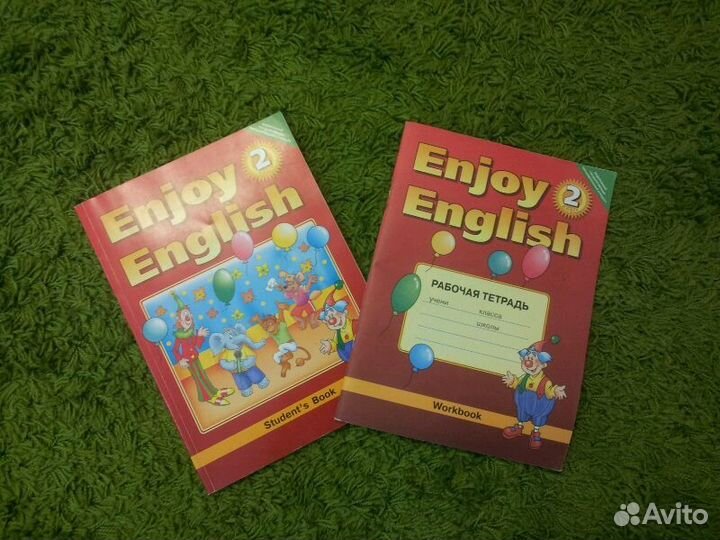 Учебные пособия для начальной школы