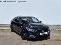 Hyundai Solaris 1.6 AT, 2019, 44 000 км, с пробегом, цена 1 610 000 руб.