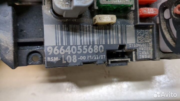 BSM Блок предохранителей Citroen C4 Picasso