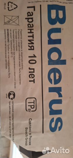 Радиатор отопления