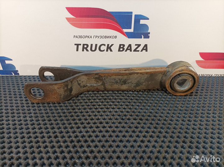 Стойка переднего стабилизатора