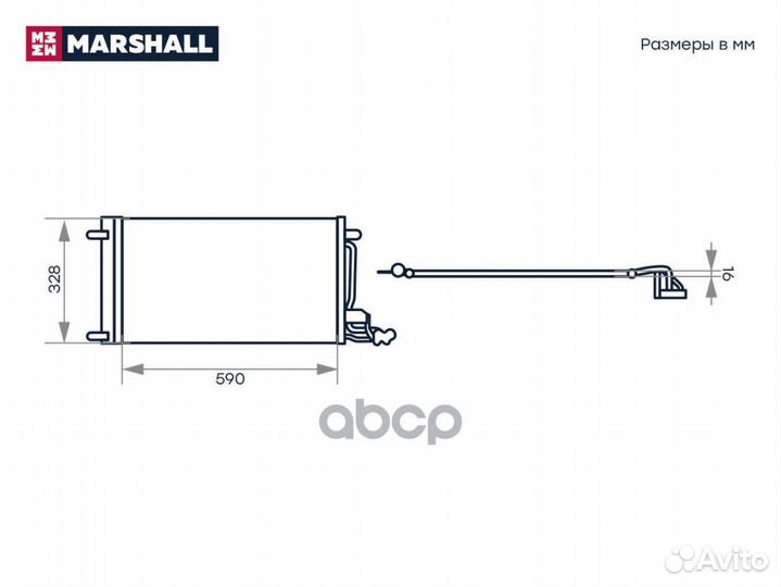 Радиатор кондиционера Skoda Fabia II 07- / Rapi