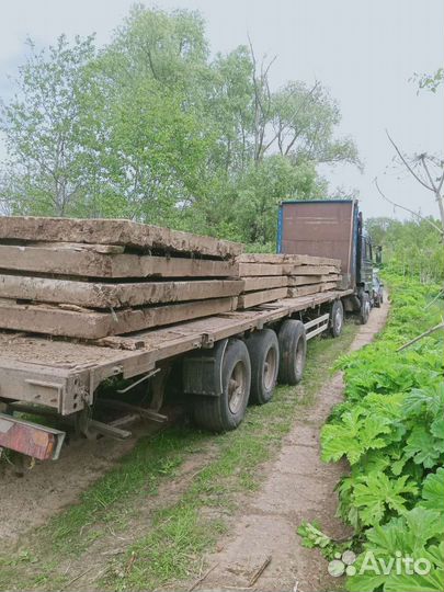 Грузоперевозки