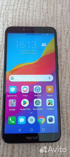 HONOR 7A Pro, 2/16 ГБ