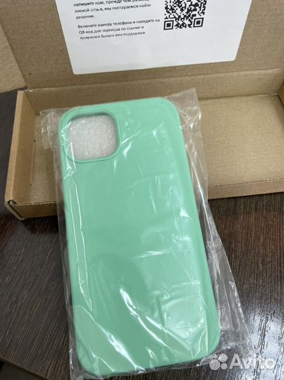 Чехол на iPhone 13