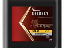 Моторное масло Роснефть Diesel 1 10w40 20 л