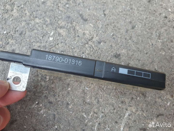 Мультипредохранитель Hyundai Kia