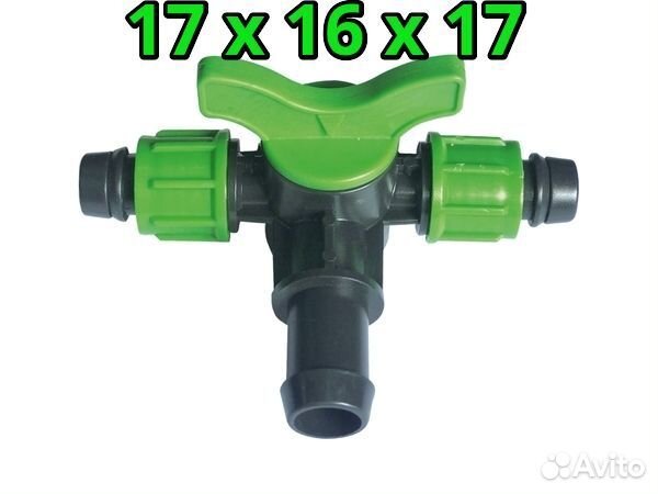 Фитинги для капельной ленты