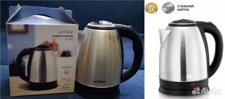 Чайник электрический новый