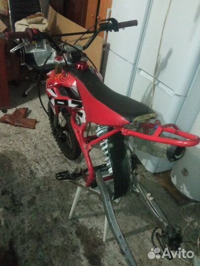 Продажа пит байка