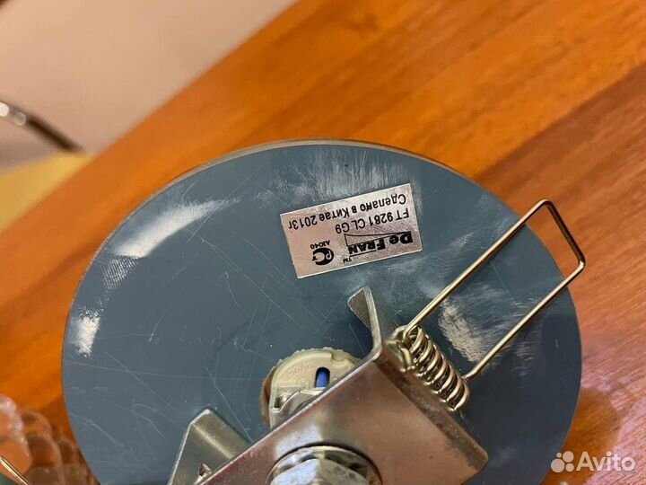 Светильник потолочный