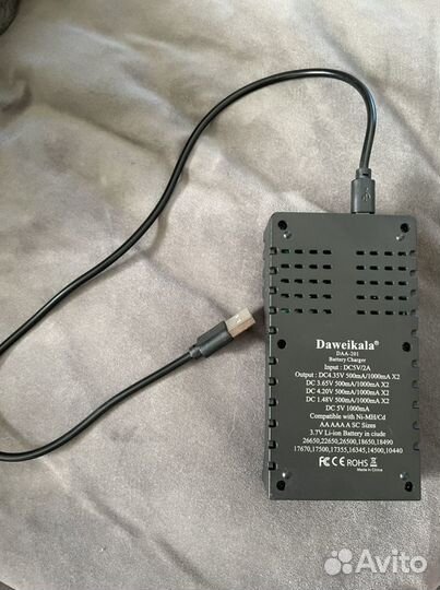 Зарядное устройство daweikala