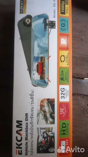 Видеорегистратор зеркало