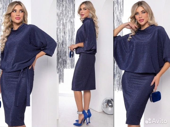 Платье 54 размер новое