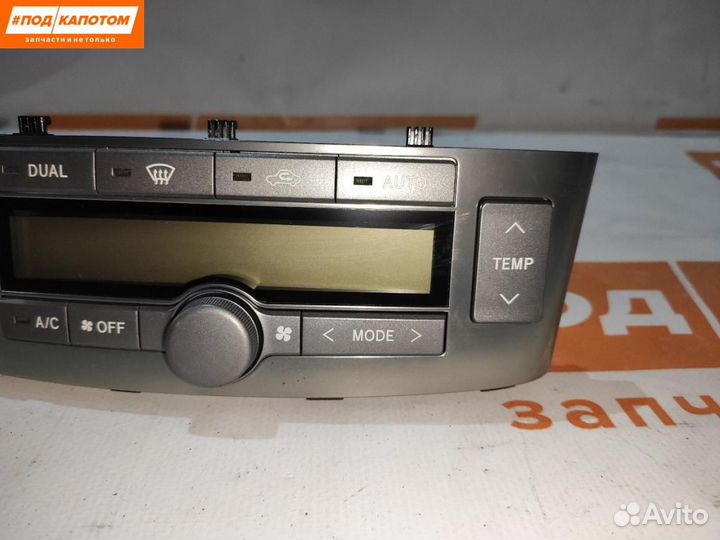 Блок управления печки/климат-контроля Toyota