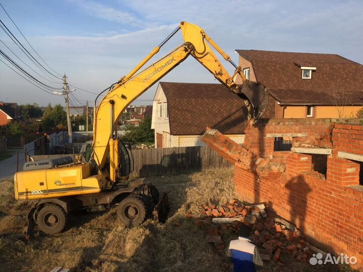 Снос домов. Демонтаж зданий. Разборка строений