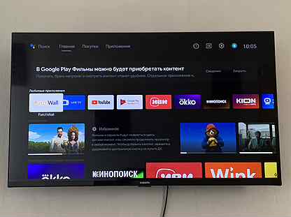 Телевизор Xiaomi MI TV A2 32 LED, 32"