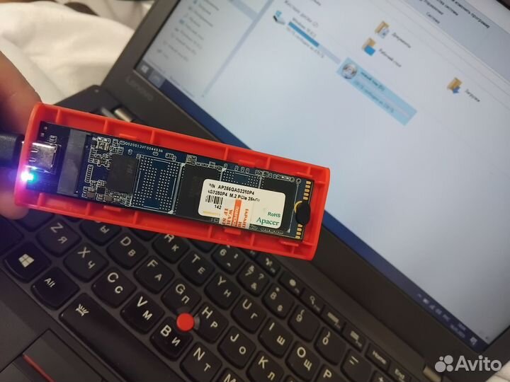 Внешний ssd m2 nvme 256gb