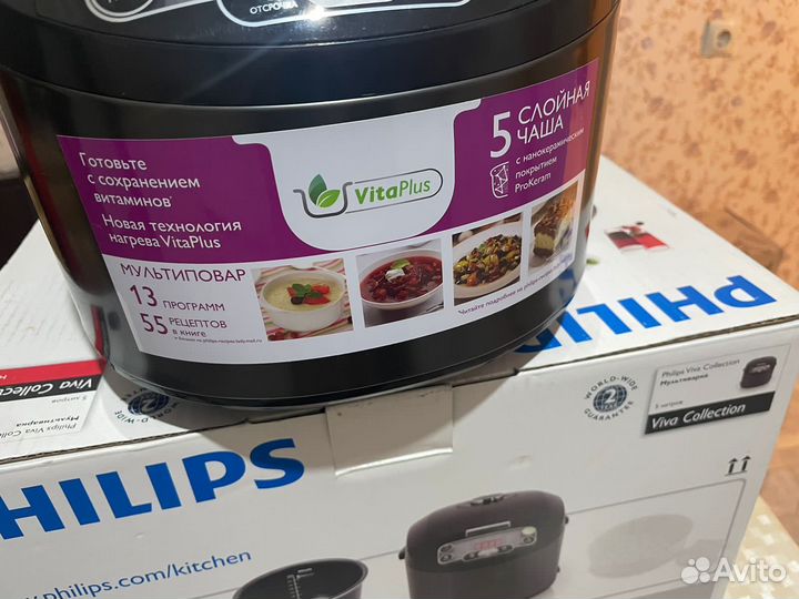 Мультиварка новая