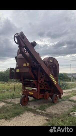 Зерноочиститель Воронежсельмаш ОВС-25, 2020